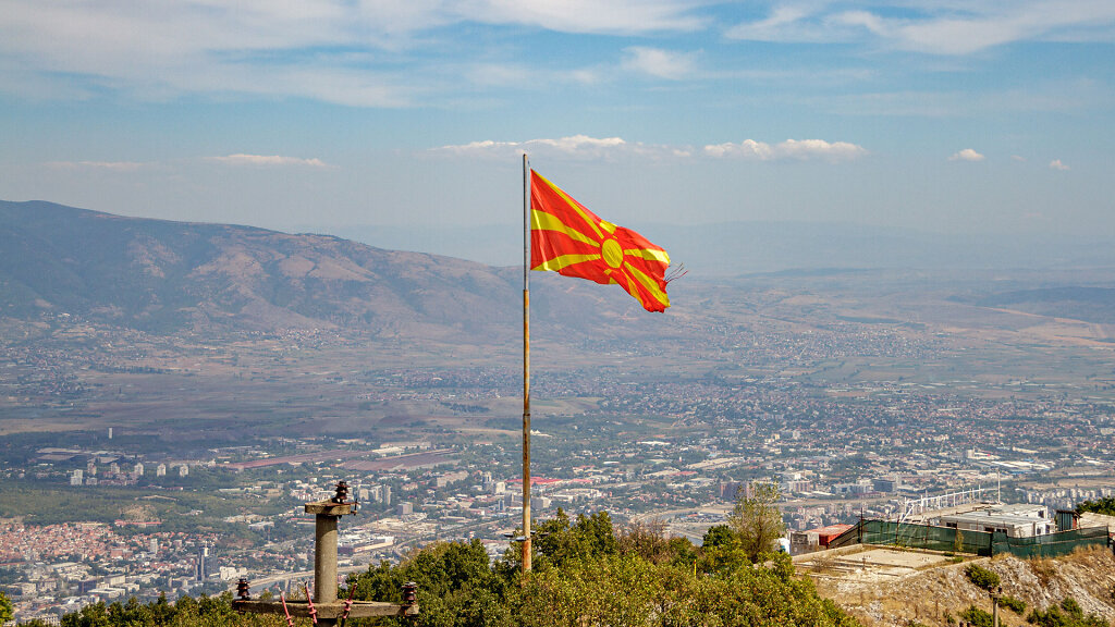 11.09.2021: North Macedonia // Северна Македонија