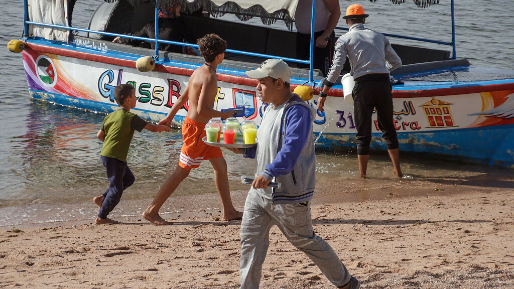 Al-Ghandour Beach