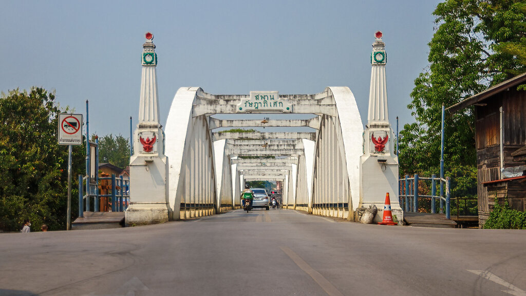 Ratsada Phisek Bridge // สะพานรัษฎาภิเศก