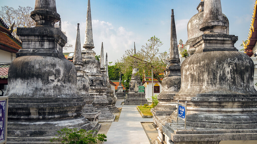 Wat Phra Mahathat Woramahawihan