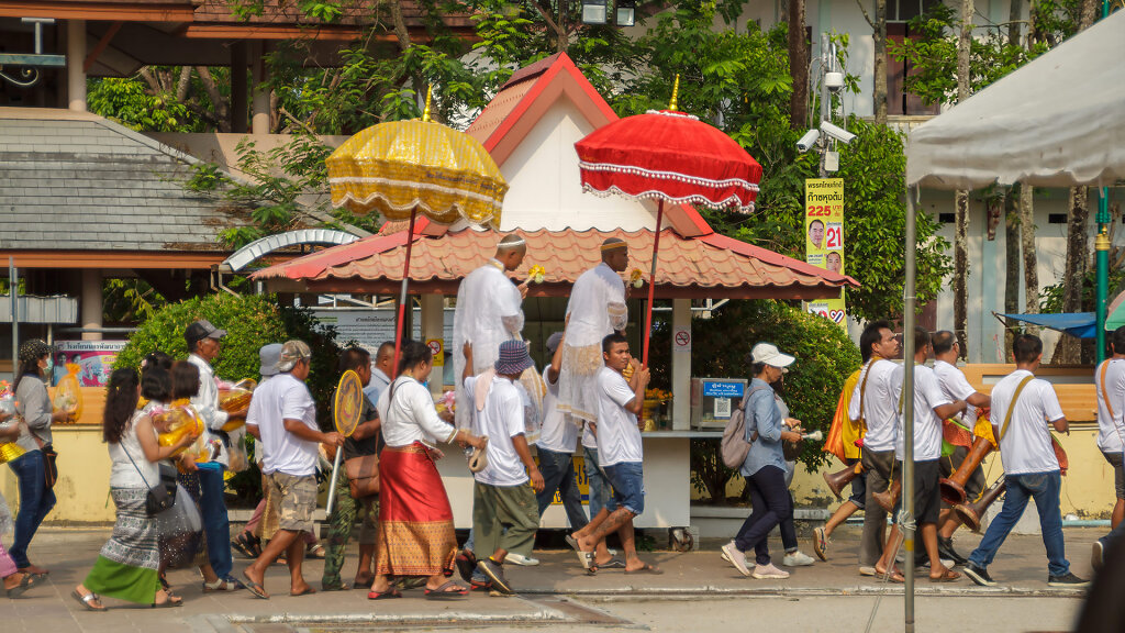 Wat Phra Mahathat Woramahawihan